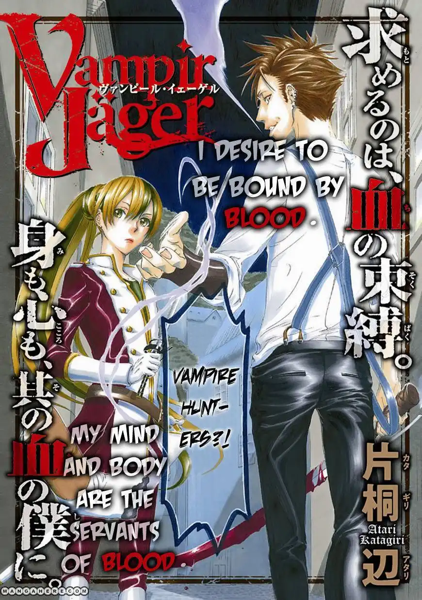 Vampire Hunter Chapter 1 6